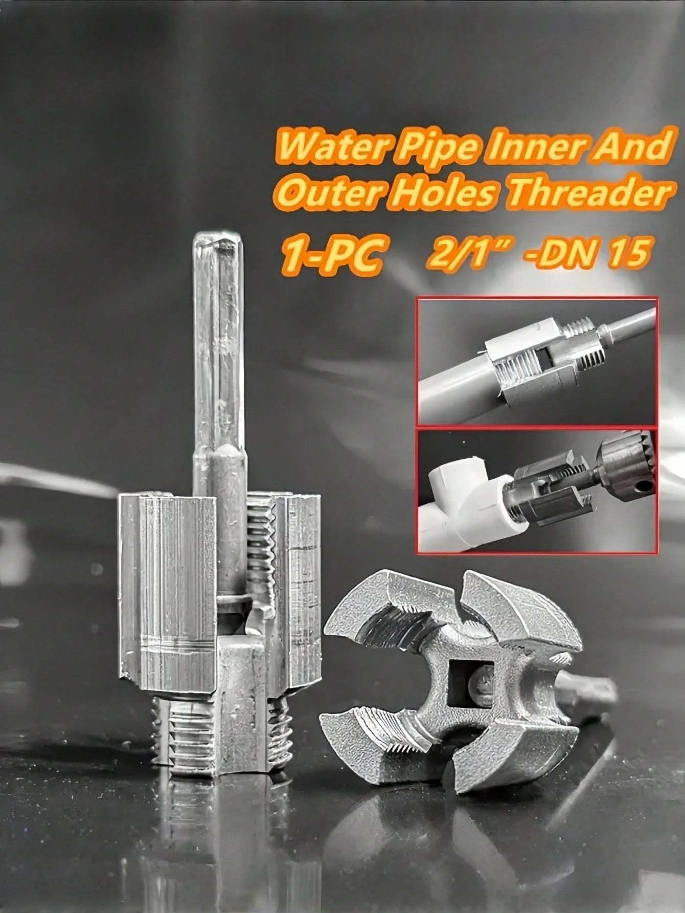1PC 2 In 1 Pipe Threader Cutter Multifunctional Metal Plumbing Tool For DIY Enthusiasts Home Repair Must Have Efficient Durable