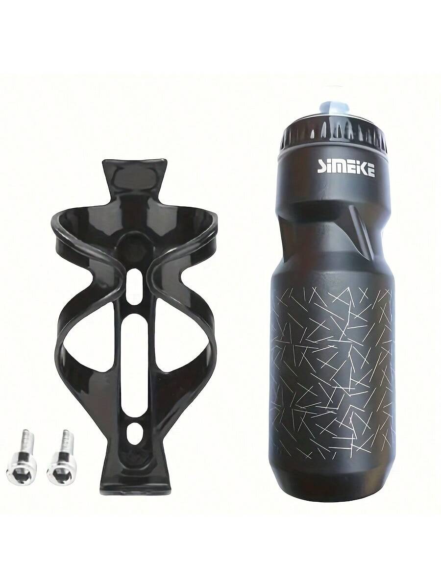 1pc [750ml Large Capacity Cycling Water Bottle] Cycling Water Bottle Set- Large Capacity, Includes A Bicycle Water Bottle Holder And 2 Screws