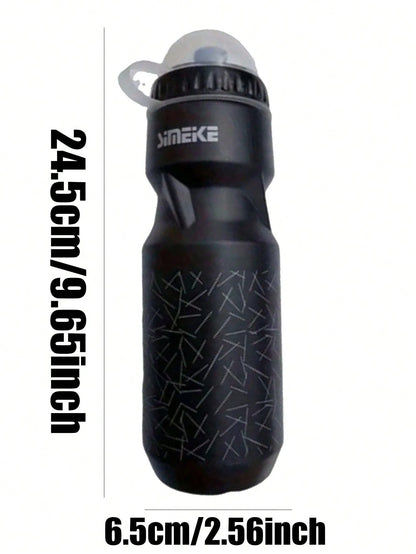 1pc [750ml Large Capacity Cycling Water Bottle] Cycling Water Bottle Set- Large Capacity, Includes A Bicycle Water Bottle Holder And 2 Screws