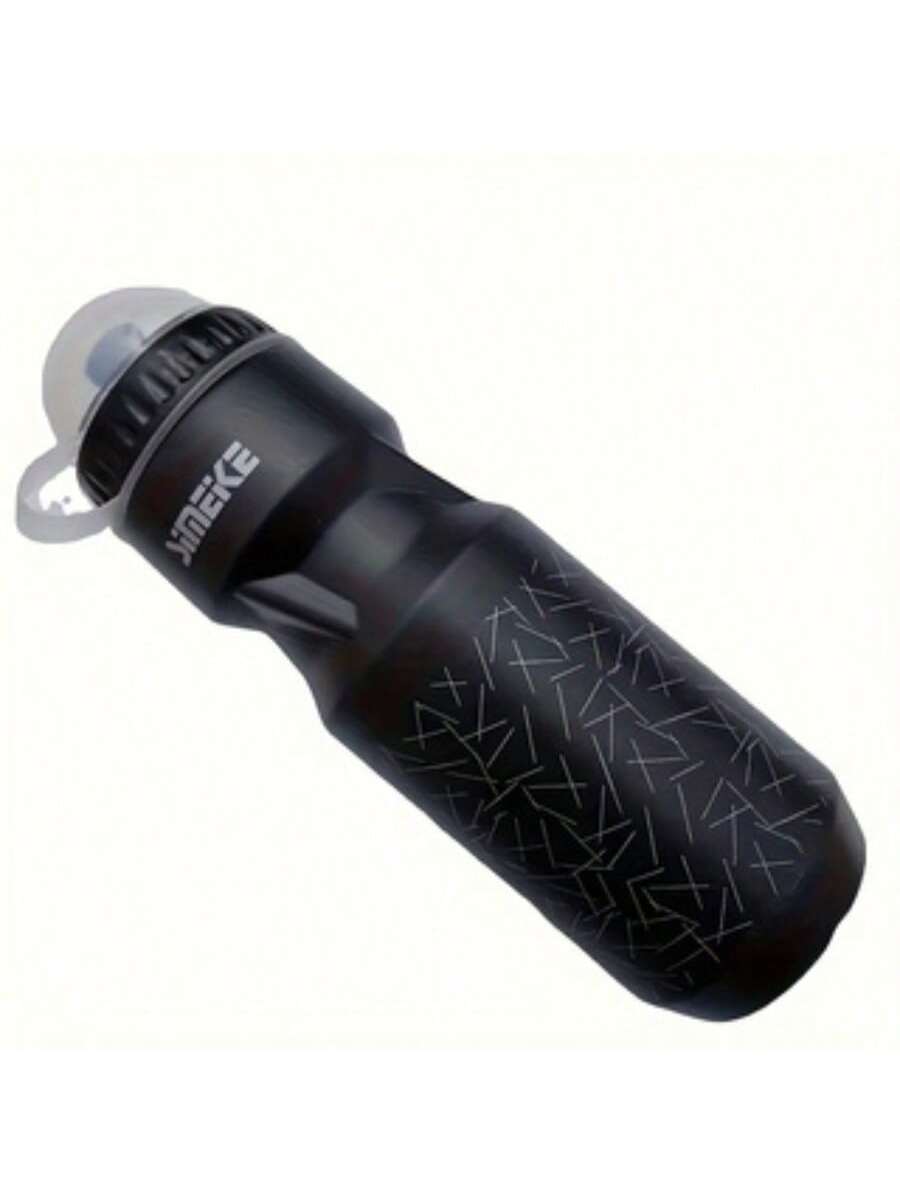 1pc [750ml Large Capacity Cycling Water Bottle] Cycling Water Bottle Set- Large Capacity, Includes A Bicycle Water Bottle Holder And 2 Screws