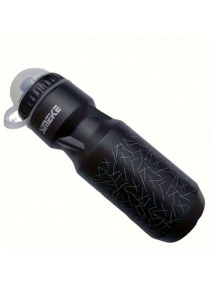 1pc [750ml Large Capacity Cycling Water Bottle] Cycling Water Bottle Set- Large Capacity, Includes A Bicycle Water Bottle Holder And 2 Screws
