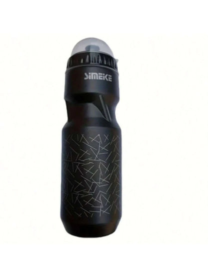 1pc [750ml Large Capacity Cycling Water Bottle] Cycling Water Bottle Set- Large Capacity, Includes A Bicycle Water Bottle Holder And 2 Screws