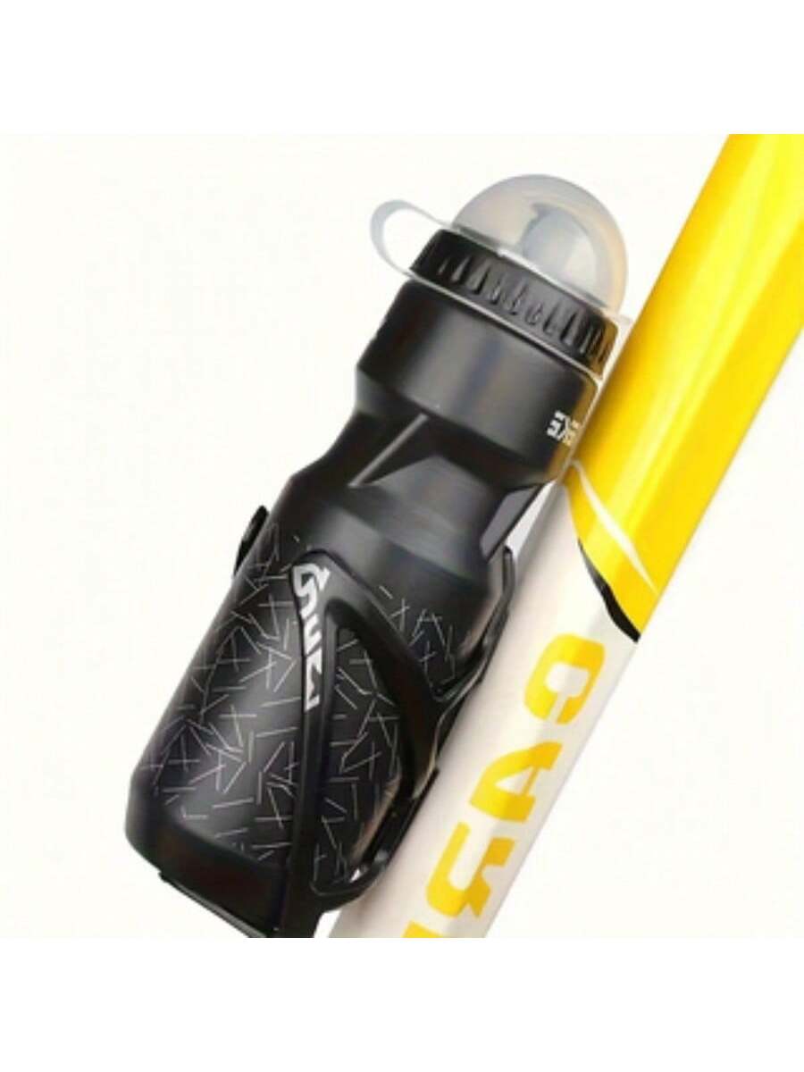 1pc [750ml Large Capacity Cycling Water Bottle] Cycling Water Bottle Set- Large Capacity, Includes A Bicycle Water Bottle Holder And 2 Screws