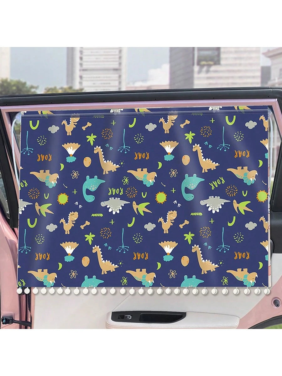 1pc Adjustable Car Sunshade Curtain- Children's Privacy Window Curtain, UV Protection, Heat Insulation, Suction Cup Sunshade For Vehicles, Ensures Baby's Comfortable Sleep