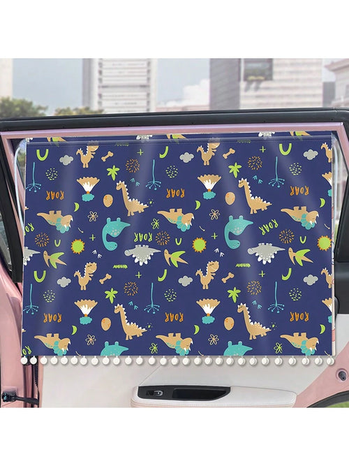 1pc Adjustable Car Sunshade Curtain- Children's Privacy Window Curtain, UV Protection, Heat Insulation, Suction Cup Sunshade For Vehicles, Ensures Baby's Comfortable Sleep