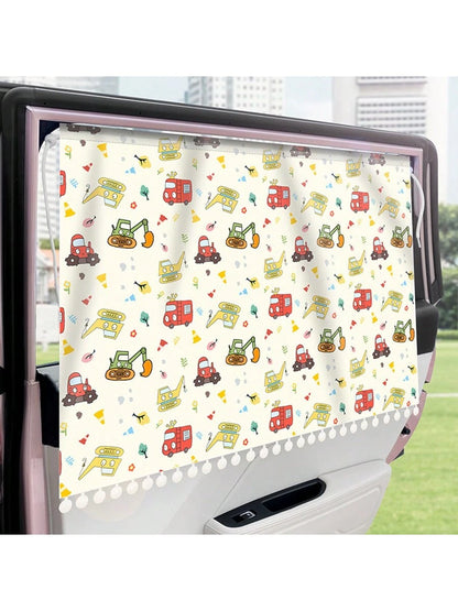 1pc Adjustable Car Sunshade Curtain- Children's Privacy Window Curtain, UV Protection, Heat Insulation, Suction Cup Sunshade For Vehicles, Ensures Baby's Comfortable Sleep