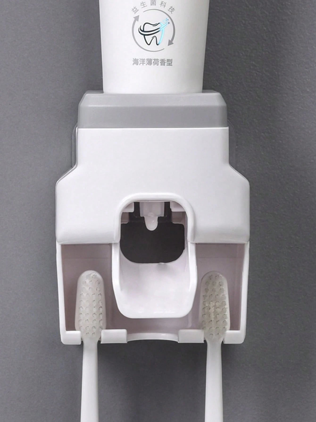 1pc Automatic Toothpaste Dispenser With Toothbrush Holder Wall Mount Bathroom & Kitchen Tool (Random Color) Home Bathroom Decor Fall Decor Back To School