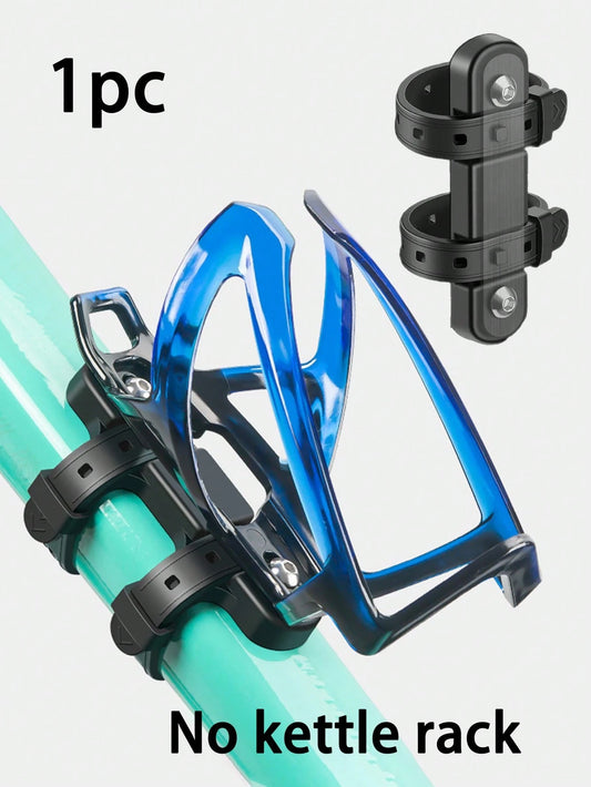 1pc Bicycle Water Bottle Holder Rack, Universal Cycling Accessories Without Drilling