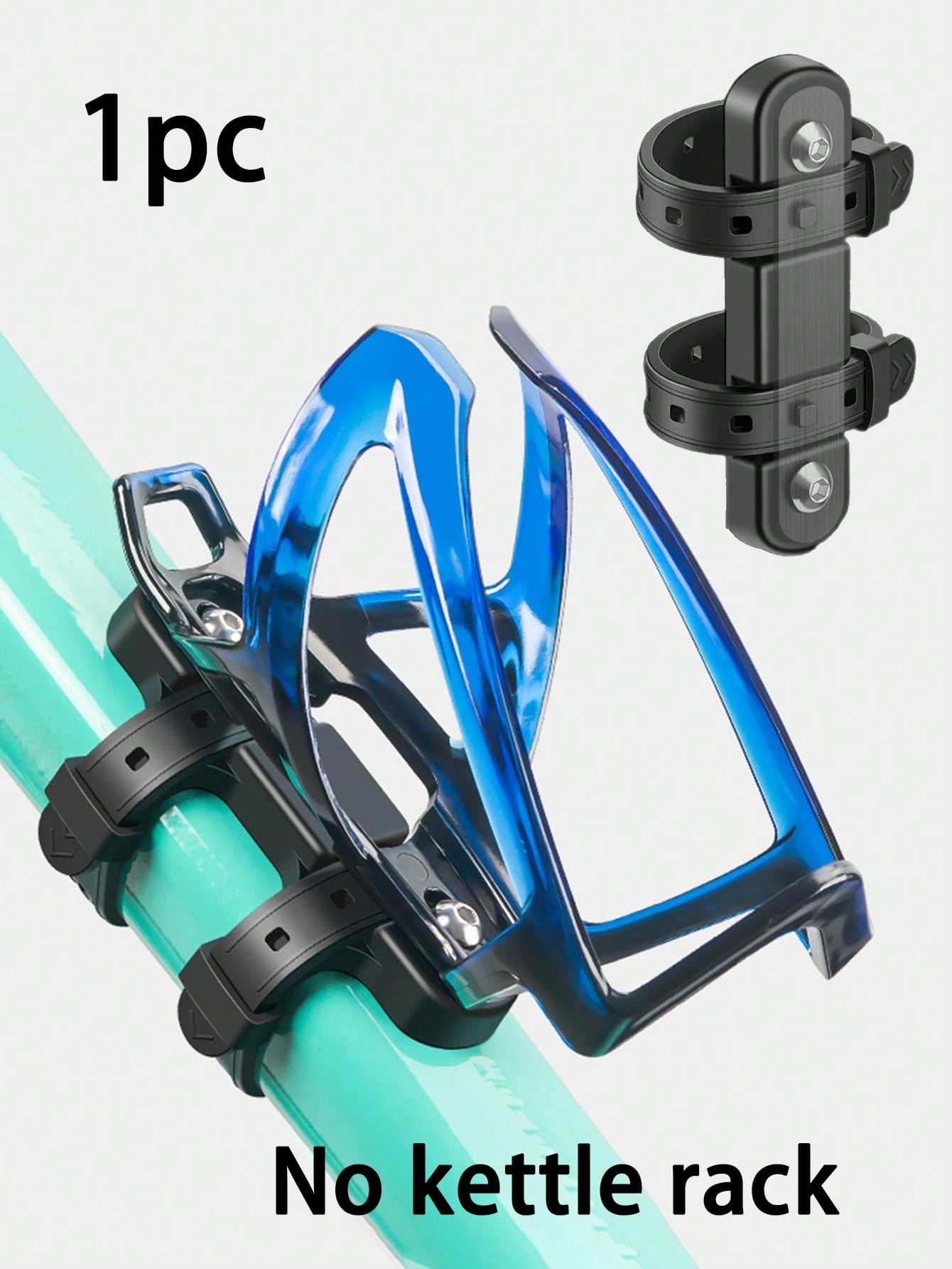 1pc Bicycle Water Bottle Holder Rack, Universal Cycling Accessories Without Drilling