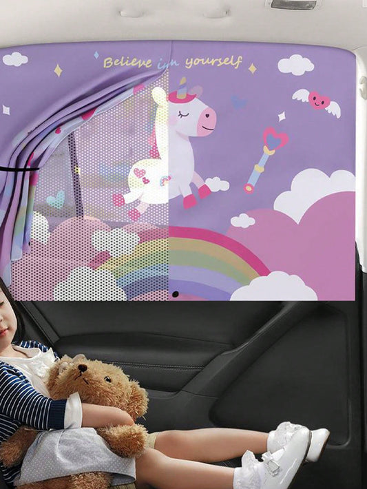 1pc Double Layer Sheer Mesh Sunshade Car Window Curtain, Protects Baby From Window Sunlight And Heat, Children's Car Window Shade, Car UV Protection Shade, Breathable Without Affecting Window Lifting