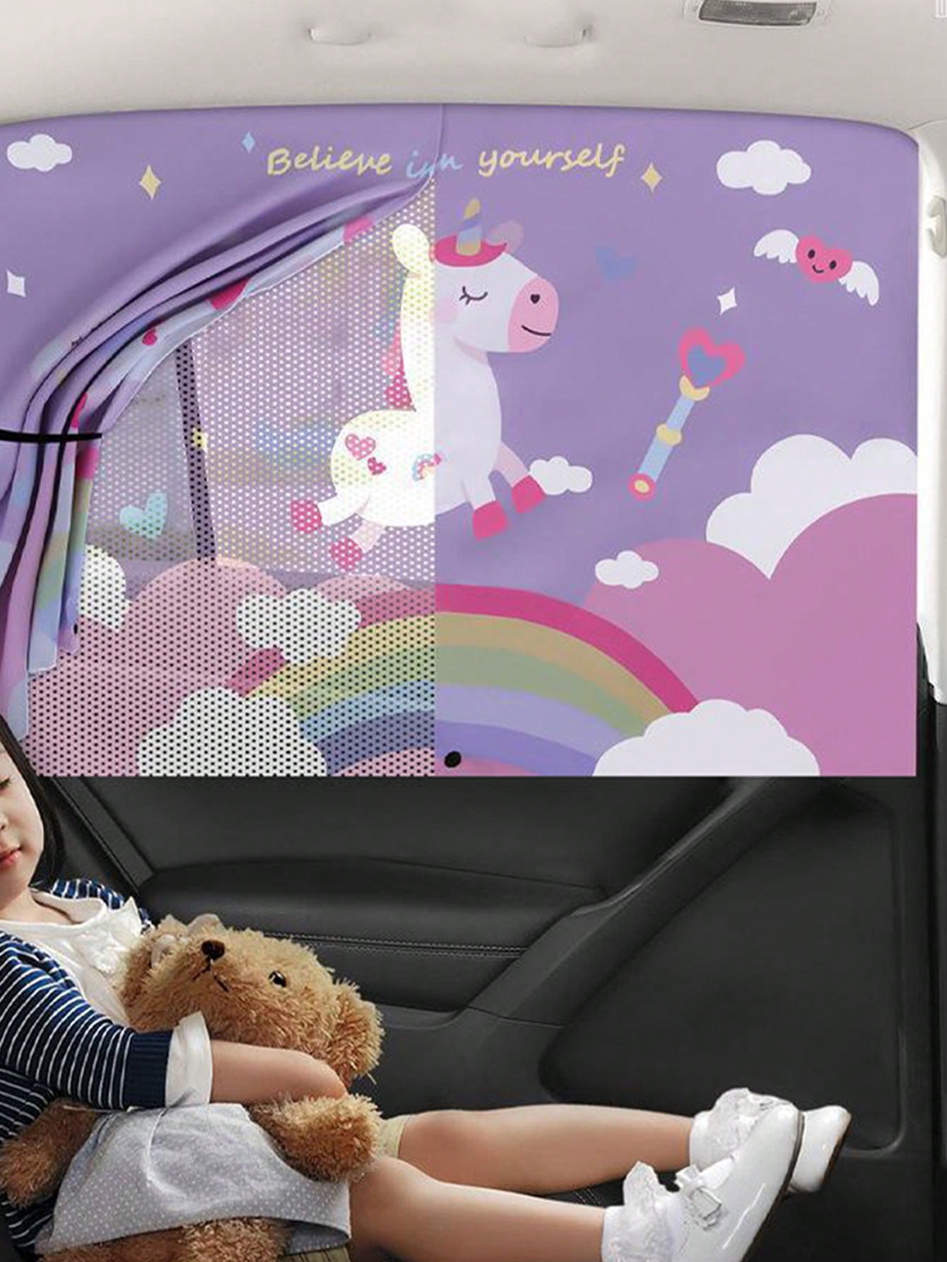 1pc Double Layer Sheer Mesh Sunshade Car Window Curtain, Protects Baby From Window Sunlight And Heat, Children's Car Window Shade, Car UV Protection Shade, Breathable Without Affecting Window Lifting