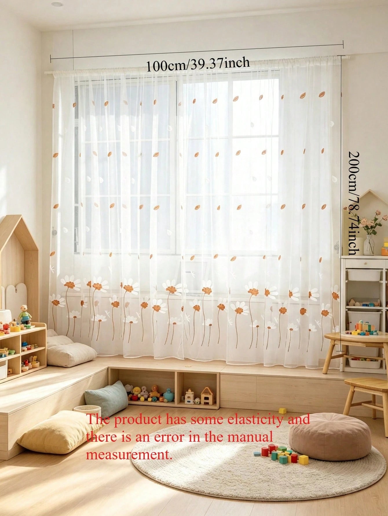 2pcs White Semi-Transparent Embroidered Floral Pattern Curtains, Lightweight And Durable, Suitable For Baby Shower Decoration, Gender Reveal Decoration, Children's Room Decoration