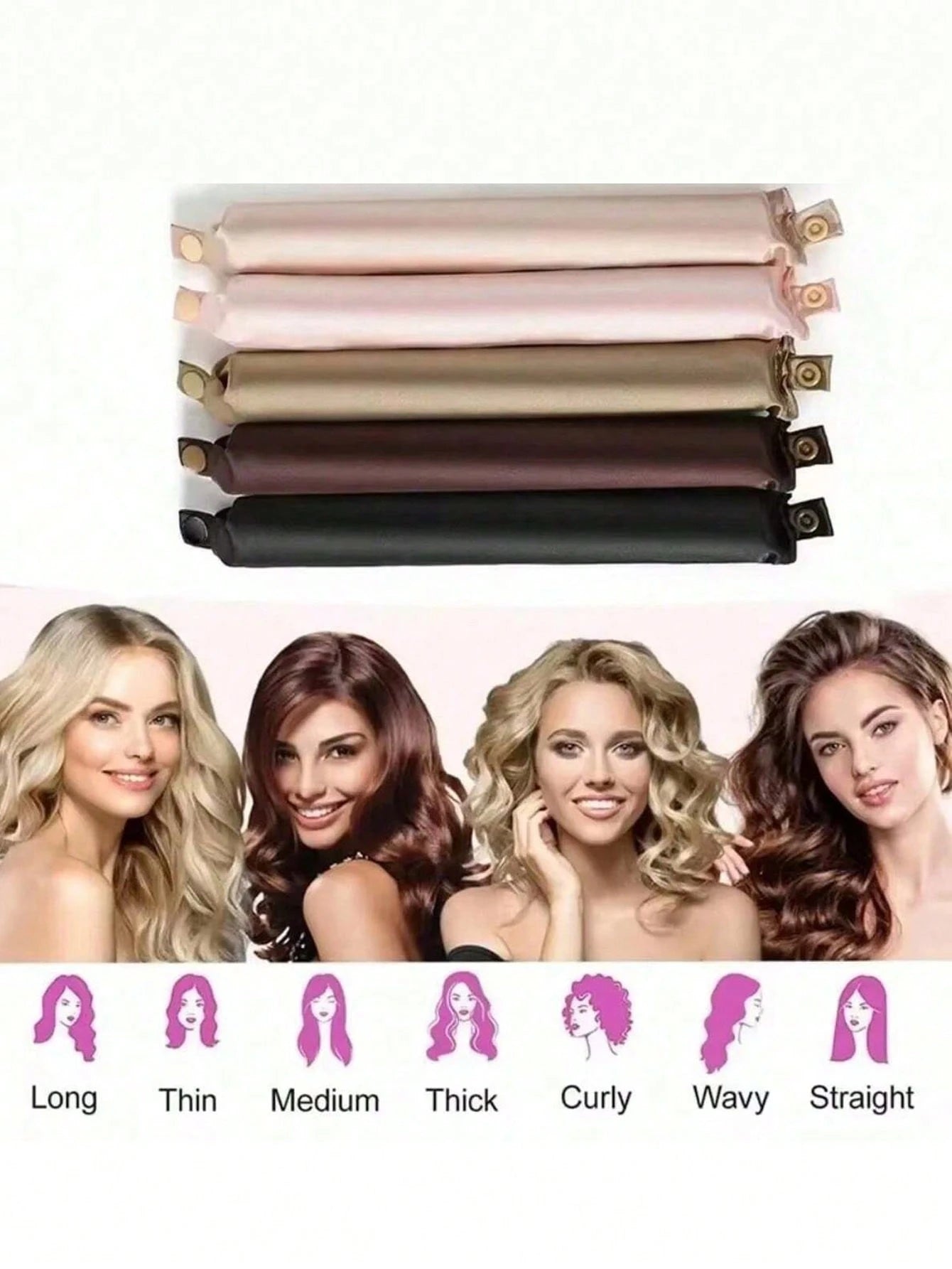 4pcs Coffee Color No-Heat Hair Curlers, Slouchy Hair Curler, Silk Hair Rollers, Elastic Headband, Long Hair Soft Curling Tools, Homemade Manual Styling Accessories, Sleep Hair Curling Device, Suitable