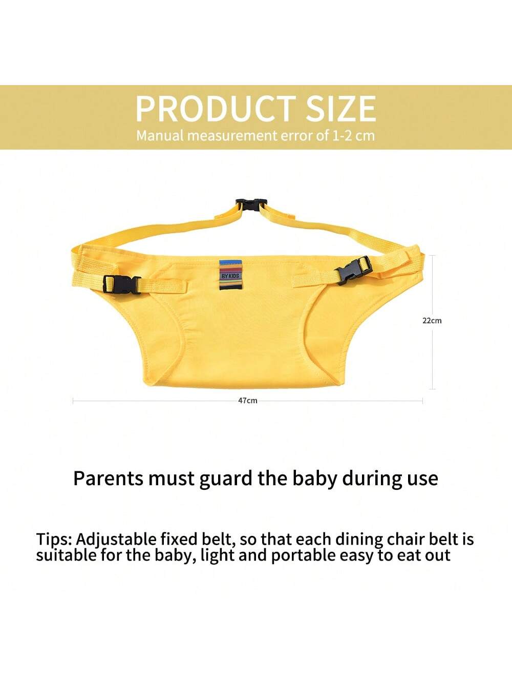 Baby High Chair Belt General Portable Infant Eating Out Fixed Protection Strap Children Chair Binding Belt