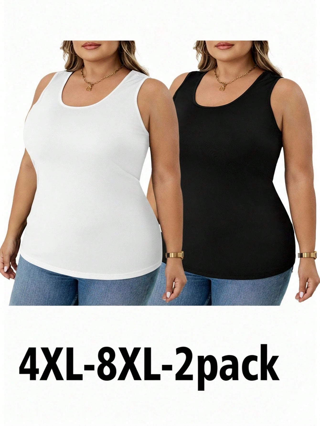 CURVE+ 2PCS Plus Size Tank Tops & Camis