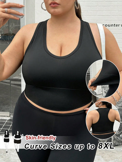 CURVE+ Plus Size Women's Vest, Anti UV Cool And Wrinkle Resistant High Elastic Fabric Vest, Casual Style