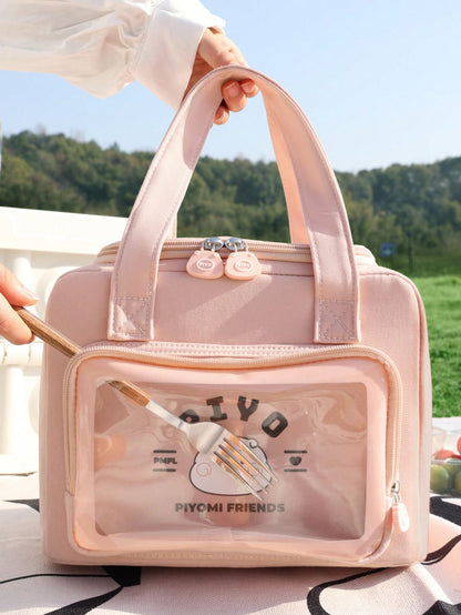 Cute Handheld Insulated Lunch Bag, Cartoon Portable Large Capacity Aluminum Foil Lining Thermal Lunch Box Bag, Waterproof Dustproof Food Storage Bag, Zipper Opening Reusable Fabric Cooler/Picnic Bag