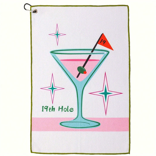 Humorous Ultra-Fine Fiber High-Quality Golf Towel, Specially Designed For Golf Bags, Unisex, An Excellent Golf Accessory For Men Golfers, Perfect For Birthdays, Retirement Days, And Father's Day Gifts