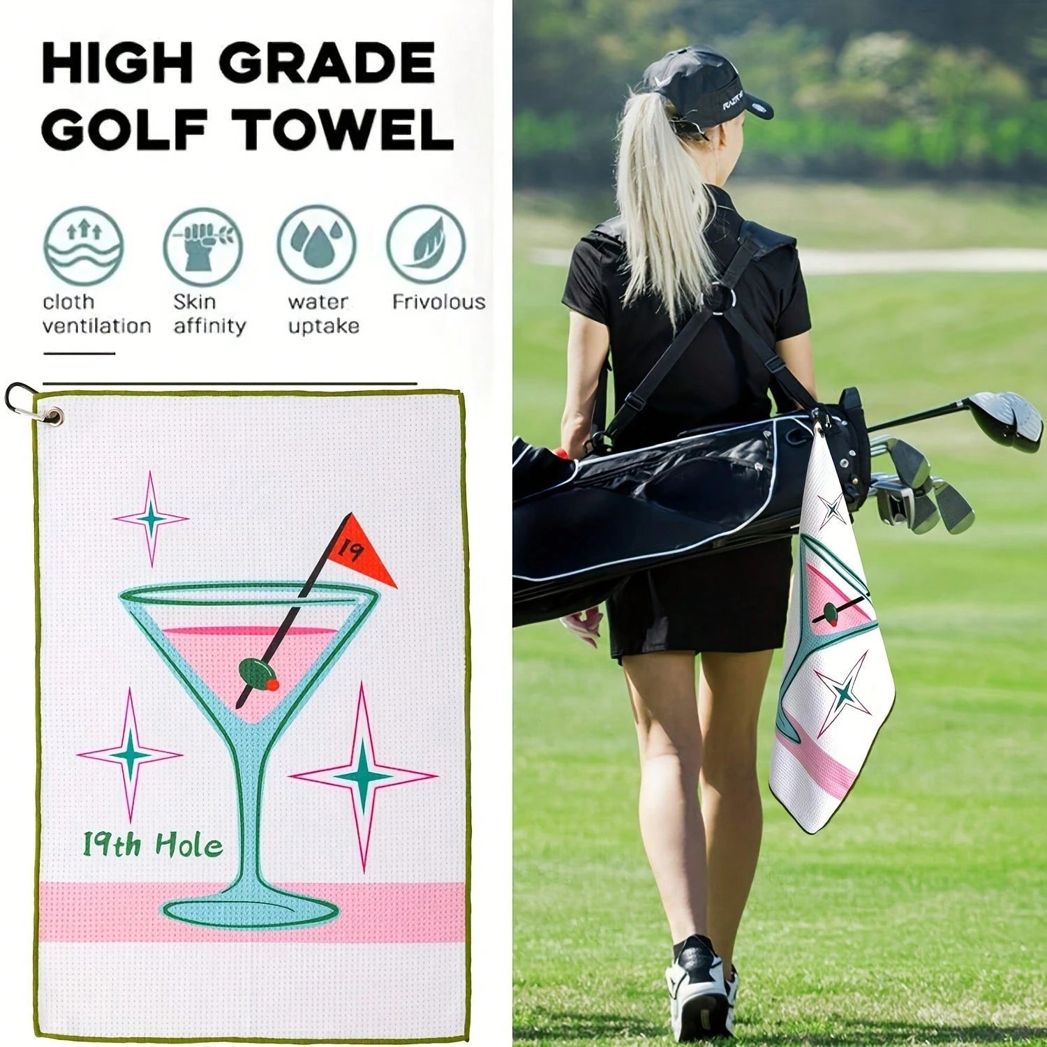 Humorous Ultra-Fine Fiber High-Quality Golf Towel, Specially Designed For Golf Bags, Unisex, An Excellent Golf Accessory For Men Golfers, Perfect For Birthdays, Retirement Days, And Father's Day Gifts
