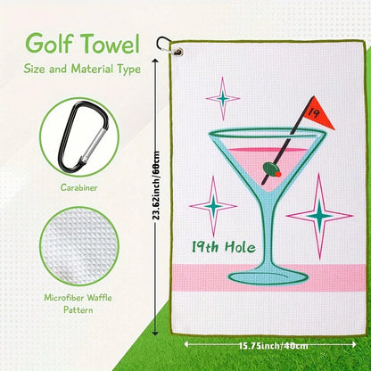 Humorous Ultra-Fine Fiber High-Quality Golf Towel, Specially Designed For Golf Bags, Unisex, An Excellent Golf Accessory For Men Golfers, Perfect For Birthdays, Retirement Days, And Father's Day Gifts