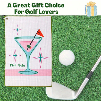 Humorous Ultra-Fine Fiber High-Quality Golf Towel, Specially Designed For Golf Bags, Unisex, An Excellent Golf Accessory For Men Golfers, Perfect For Birthdays, Retirement Days, And Father's Day Gifts