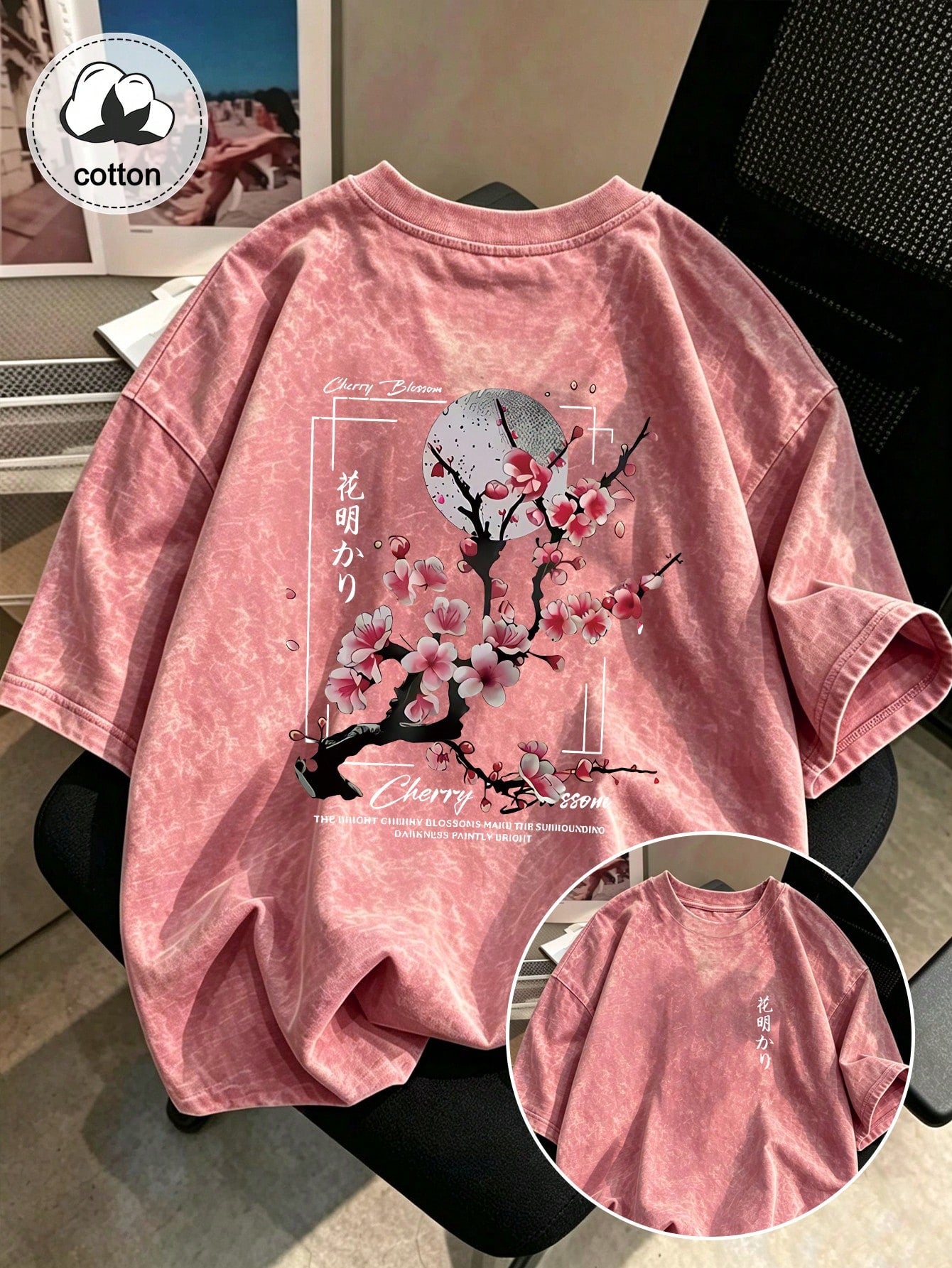 Plus Size Women's Washed Cotton Short Sleeve T-Shirt, Graphic Design, Double-Sided Print, Vintage Fit, Y2K Street Style Casual Summer