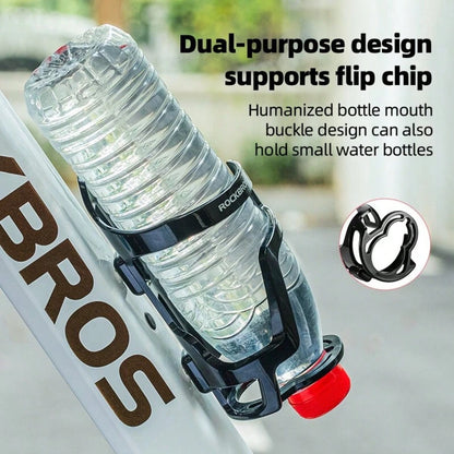 ROCKBROS 1pc Water Bottle Cage Bike Bottle Holder Universal Stable Lightweight Bicycle Bike Water Bottle Cage Drink Cup Holder Rack Cycling Accessory