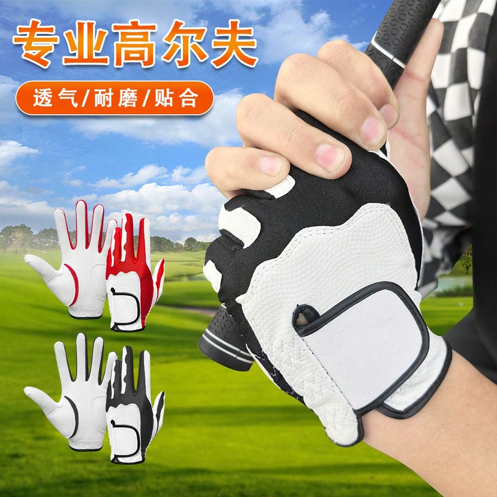 Single PU Golf Gloves With Breathable & Anti-Slip Surface, High Elasticity And Durable Wear Resistance.