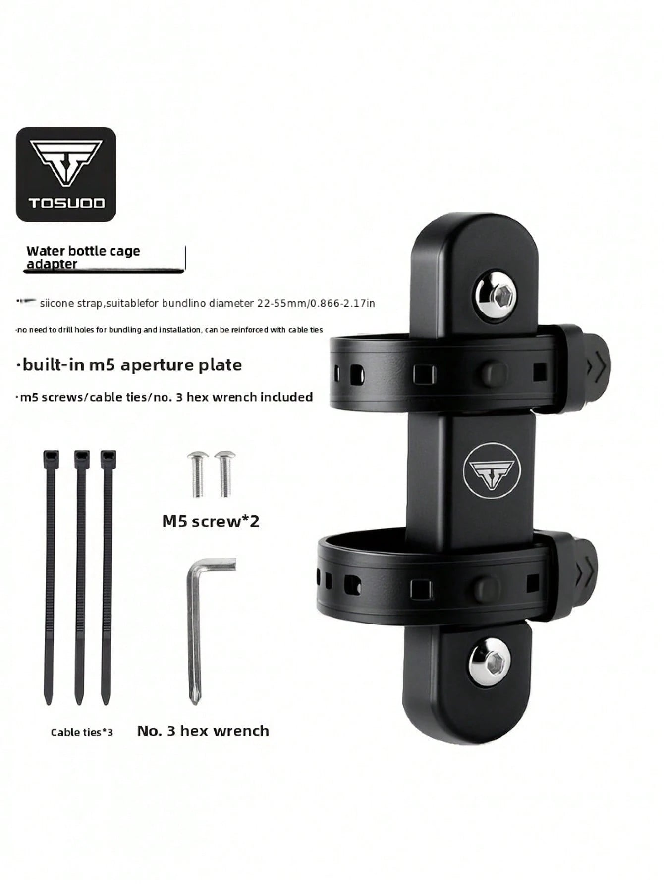TOSUOD 1 Set Bicycle Water Bottle Cage Base Adapter Bracket, Suitable For Mountain Bike And Road Bike, Cycling Gear, Cycling Gift, Ideal Choice For Cycling