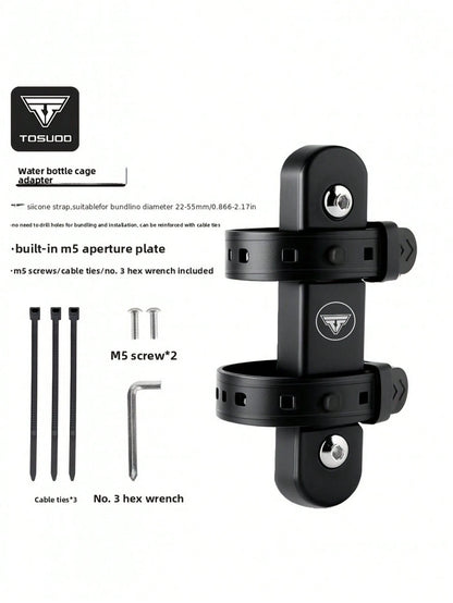 TOSUOD 1 Set Bicycle Water Bottle Cage Base Adapter Bracket, Suitable For Mountain Bike And Road Bike, Cycling Gear, Cycling Gift, Ideal Choice For Cycling