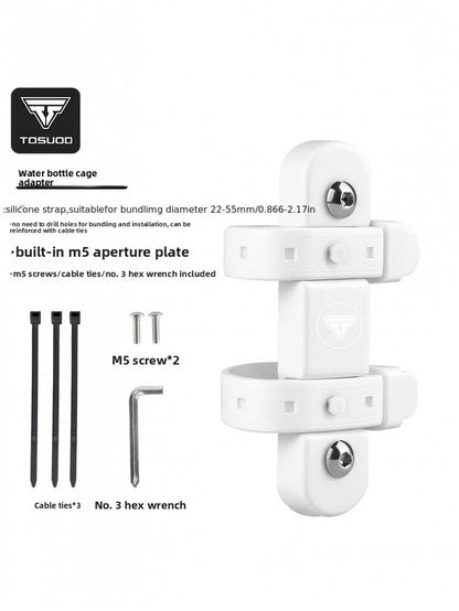 TOSUOD 1 Set Bicycle Water Bottle Cage Base Adapter Bracket, Suitable For Mountain Bike And Road Bike, Cycling Gear, Cycling Gift, Ideal Choice For Cycling