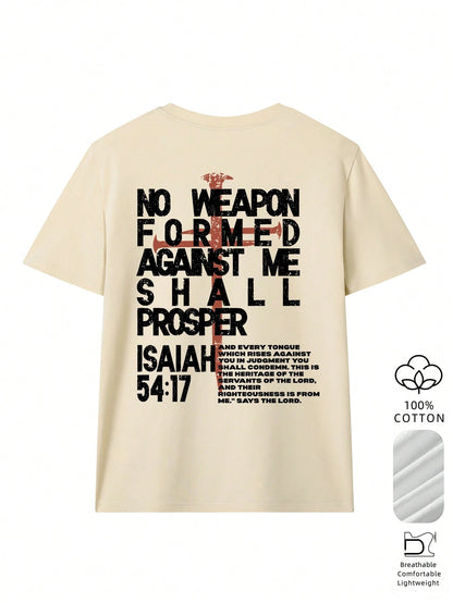 Women'S Summer New Letter & Cross Print Casual Vacation Loose Versatile Round Neck Beige Short Sleeve T-Shirt, Fashionable Everyday Top, Suitable For