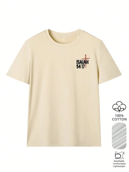 Women'S Summer New Letter & Cross Print Casual Vacation Loose Versatile Round Neck Beige Short Sleeve T-Shirt, Fashionable Everyday Top, Suitable For