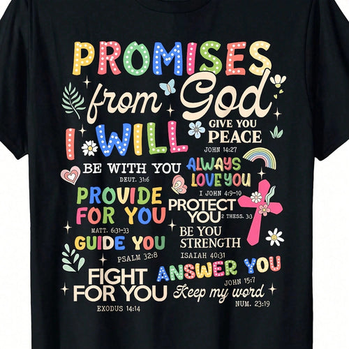 Women'S T-Shirt With Bible Verses From God'S Promise, Christian Cross, Jesus, Plus Size Casual Cotton T-Shirt, Geometric Pattern