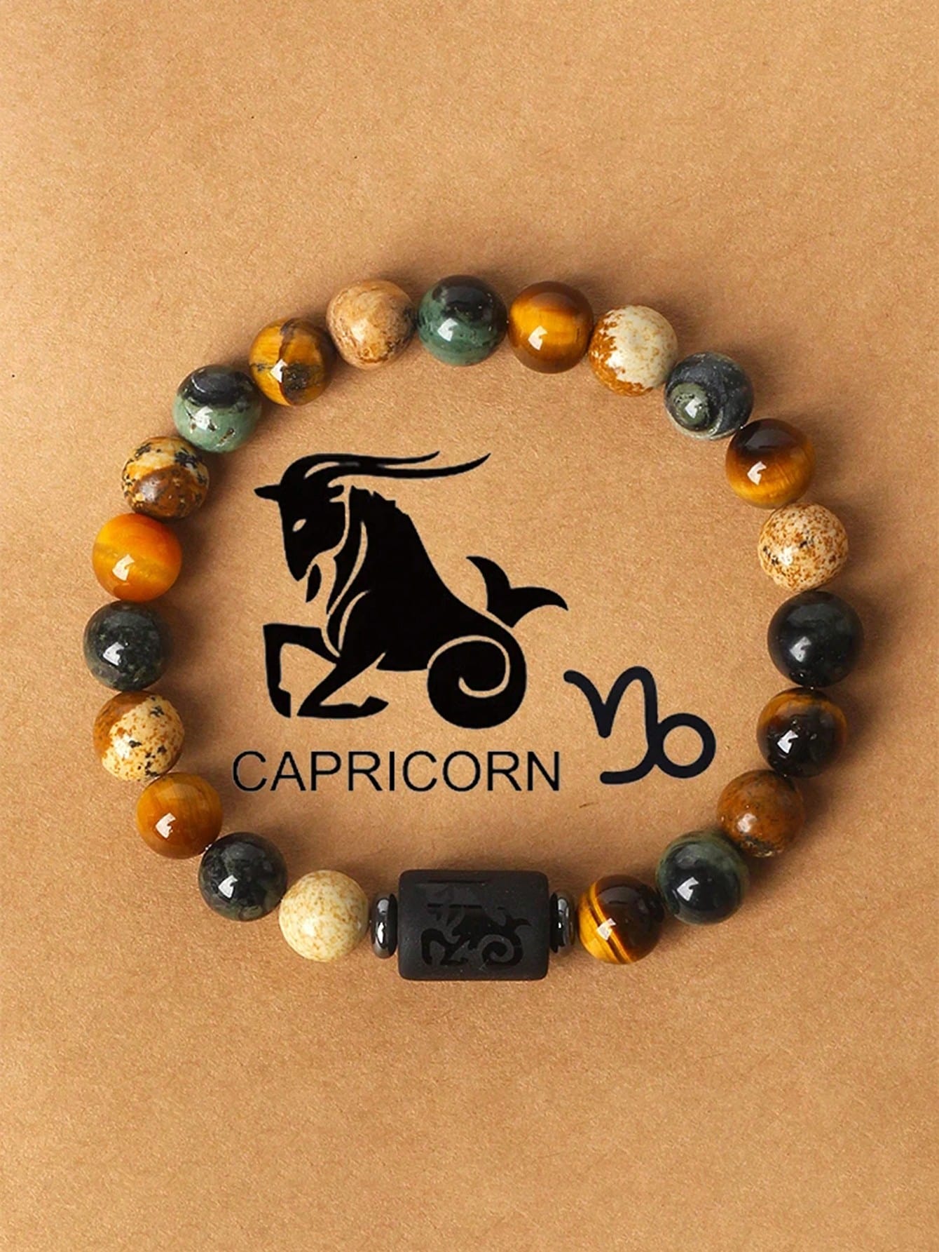 YAUKIA Boho Tiger'S Eye Luck Bracelet, Featuring 12 Zodiac Signs Jacaranda, And Beaded Gemstones, Perfect For Virgo, Leo, Libra Friendship Jewelry Gift