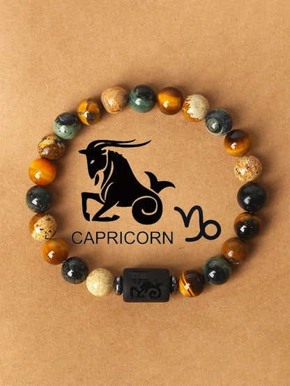 YAUKIA Boho Tiger'S Eye Luck Bracelet, Featuring 12 Zodiac Signs Jacaranda, And Beaded Gemstones, Perfect For Virgo, Leo, Libra Friendship Jewelry Gift