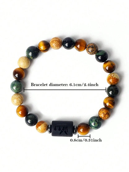 YAUKIA Boho Tiger'S Eye Luck Bracelet, Featuring 12 Zodiac Signs Jacaranda, And Beaded Gemstones, Perfect For Virgo, Leo, Libra Friendship Jewelry Gift